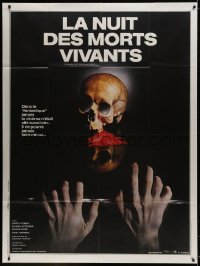 2k780 NIGHT OF THE LIVING DEAD French 1p R1984 George Romero zombie classic, completely different!