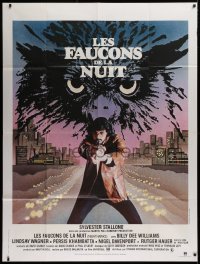 2k781 NIGHTHAWKS French 1p 1981 Sylvester Stallone with gun, different art by Jouineau Bourduge!