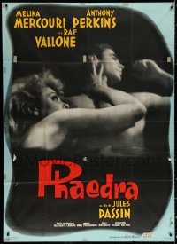 2k807 PHAEDRA French 1p 1962 naked sexy Melina Mercouri & Anthony Perkins, Jules Dassin, rare
