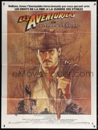 2k831 RAIDERS OF THE LOST ARK French 1p 1981 great art of Harrison Ford by Richard Amsel!
