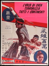 2k845 RIDER OF REVENGE French 1p 1971 Wan li xiong hua, cool gruesome kung fu fighting artwork!