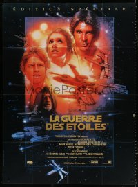 2k897 STAR WARS French 1p R1997 George Lucas sci-fi classic, cool art montage by Drew Struzan!