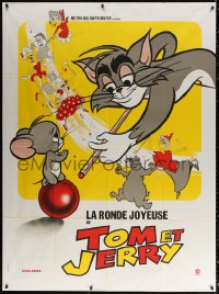 2k940 TOM & JERRY French 1p 1970s Tom cat about to hit pool ball Jerry mouse sits on, cartoon art!