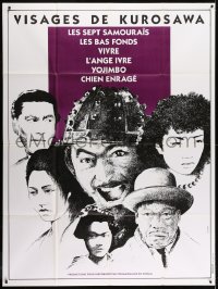 2k967 VISAGES DE KUROSAWA French 1p 1980 Taraskoff art of Toshiro Mifune & stars from his movies!