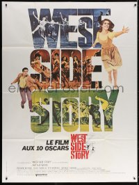 2k977 WEST SIDE STORY French 1p R1980s Academy Award winning classic musical, Natalie Wood, Beymer