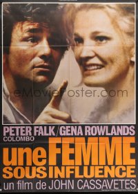 2k986 WOMAN UNDER THE INFLUENCE French 1p 1976 John Cassavetes, c/u of Peter Falk & Gena Rowlands!