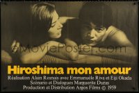 2k390 HIROSHIMA MON AMOUR French 30x46 R1970s Alain Resnais classic, Emmanuelle Riva, Eiji Okada