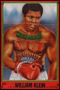 2k392 MUHAMMAD ALI THE GREATEST French 31x46 1974 Liz Bijl art of boxing champ Cassius Clay!