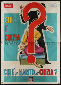 2k198 HOUSEBOAT teaser Italian 2p 1959 Symeoni art of Grant & Loren behind question mark, very rare!
