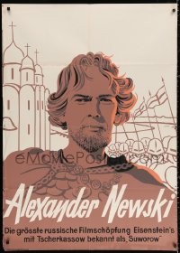 2k034 ALEXANDER NEVSKY Swiss R1950s Sergei M. Eisenstein directed Russian classic!