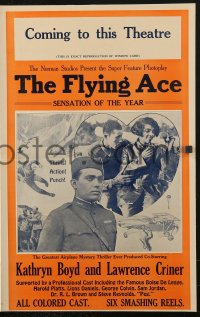 2k099 FLYING ACE pressbook 1926 exact full-size image of the 14x22 window card!