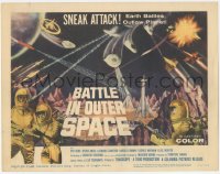 2m012 BATTLE IN OUTER SPACE TC 1960 Uchu Daisenso, Toho sci-fi, Earth battles outlaw planet!