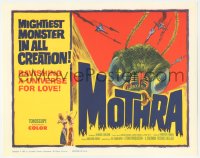 2m146 MOTHRA TC 1962 Mosura, Toho, Ishiro Honda, ravishing a universe for love, cool monster art!