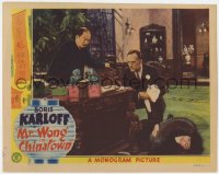 2m662 MR. WONG IN CHINATOWN LC 1939 Asian detective Boris Karloff looks for clues by dead woman!