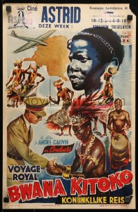 2p122 BWANA KITOKO Belgian 1955 East Africa native documentary, completely different artwork!