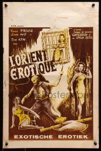 2p128 CONFESSIONS OF AN OPIUM EATER Belgian 1962 Vincent Price, cool art of drugs & caged girls!