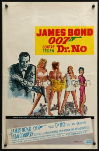 2p136 DR. NO Belgian R1960s Sean Connery as James Bond & sexy girls, different image!
