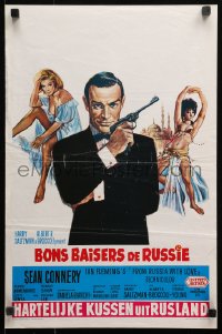 2p144 FROM RUSSIA WITH LOVE Belgian R1970s Degen art of Connery as James Bond w/ sexy girls!