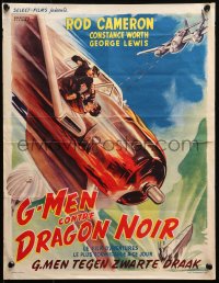 2p146 G-MEN VS. THE BLACK DRAGON Belgian 1940s cool art of fistfight on plane, Republic serial!