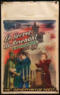 2p150 GREEN ARCHER Belgian 1940 Edgar Wallace serial, Jory, Meredith + cool Robin Hood shadow!