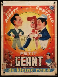 2p177 LITTLE GIANT Belgian 1951 Bud Abbott & Lou Costello sell vacuum cleaners!