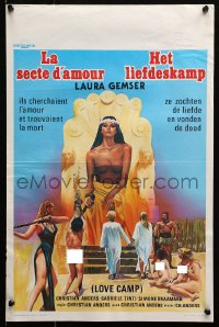 2p179 LOVE CAMP Belgian 1981 Gabriele Tinti & Laura Gemser, sexy images!