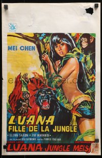 2p182 LUANA Belgian 1968 sexy female Tarzan, wild completely different jungle adventure artwork!