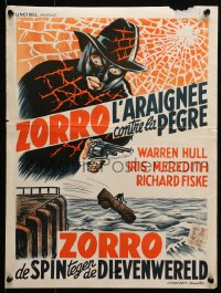 2p217 SPIDER'S WEB orange style Belgian R1950s crime serial, cool artwork of Warren Hull with whip!