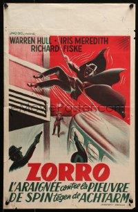 2p218 SPIDER'S WEB red style Belgian R1950s crime serial, cool artwork of Warren Hull with whip!