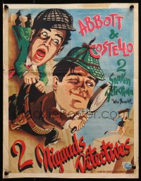 2p233 WHO DONE IT Belgian R1950s wacky Bud Abbott & Lou Costello w/magnifying glass!