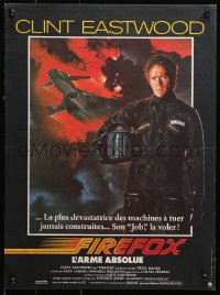 2p062 FIREFOX French 15x21 1982 C.D. de Mar art of the flying killing machine & Clint Eastwood!
