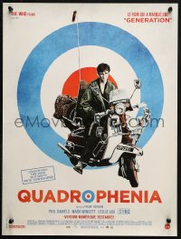 2p085 QUADROPHENIA French 16x21 R2013 cool completely different rock & roll art image!