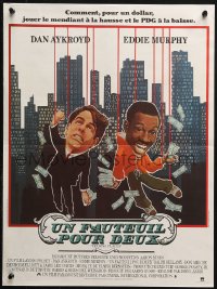 2p101 TRADING PLACES French 16x21 1983 Dan Aykroyd & Eddie Murphy are getting rich & getting even!