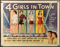 2p608 4 GIRLS IN TOWN style A 1/2sh 1956 Julie Adams, Marianne Cook, Elsa Martinelli & Gia Scala!
