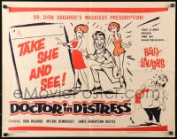 2p659 DOCTOR IN DISTRESS 1/2sh 1964 Dr. Dirk Bogarde's wackiest prescription, Eggar!