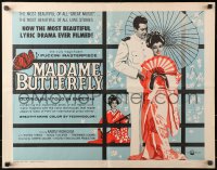 2p717 MADAME BUTTERFLY 1/2sh 1956 Madama Butterfly, Kaoru Yachigusa, Japanese opera!