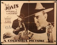 2p724 MCKENNA OF THE MOUNTED 1/2sh 1932 Canadian Mountie Buck Jones gets his man, ultra-rare!