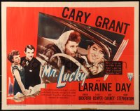 2p729 MR. LUCKY style A 1/2sh 1943 Cary Grant with gambling chips & pretty Laraine Day, ultra-rare!