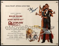 2p745 OCTOPUSSY 1/2sh 1983 art of sexy Maud Adams & Roger Moore as James Bond by Goozee!