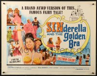 2p777 SINDERELLA & THE GOLDEN BRA 1/2sh 1964 a brand newd version of the famous fairy tale!
