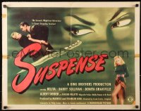2p787 SUSPENSE 1/2sh 1946 Belita, Barry Sullivan, very cool film noir artwork!