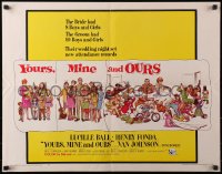 2p817 YOURS, MINE & OURS 1/2sh 1968 art of Henry Fonda, Lucy Ball & their 18 kids by Frank Frazetta!
