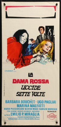 2p269 FEAST OF FLESH Italian locandina 1972 Barbara Bouchet, cool horror art by Manfredo!