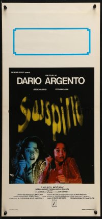 2p339 SUSPIRIA Italian locandina 1977 Dario Argento horror, yellow title style, De Berardinis art!