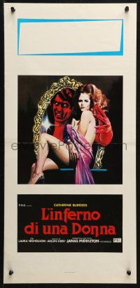2p344 THROUGH THE LOOKING GLASS Italian locandina 1976 explores supernatural sex, different!