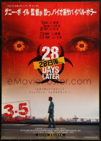 2p040 28 DAYS LATER video Japanese 2003 Cillian Murphy vs. zombies in London, directed by Danny Boyle!