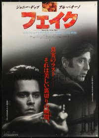2p010 DONNIE BRASCO Japanese 1997 completely different image of Al Pacino & undercover Johnny Depp!