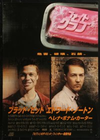 2p011 FIGHT CLUB Japanese 1999 portraits of Edward Norton and Brad Pitt + bar of soap!