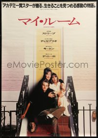 2p022 MARVIN'S ROOM Japanese 1997 great image of Meryl Streep, Diane Keaton & Leonardo DiCaprio!