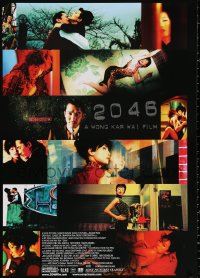 2r013 2046 foil DS 1sh 2005 Kar Wai Wong sci-fi, Tony Leung, Gong Li, Faye Wong, Ziyi Zhang, Maggie Cheung